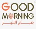صباخ الخير - جده - السنابل